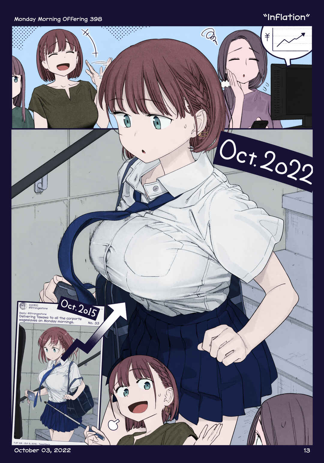 Getsuyoubi no Tawawa (Twitter Webcomic) (Fan Colored) Chapter 44 - Page 13