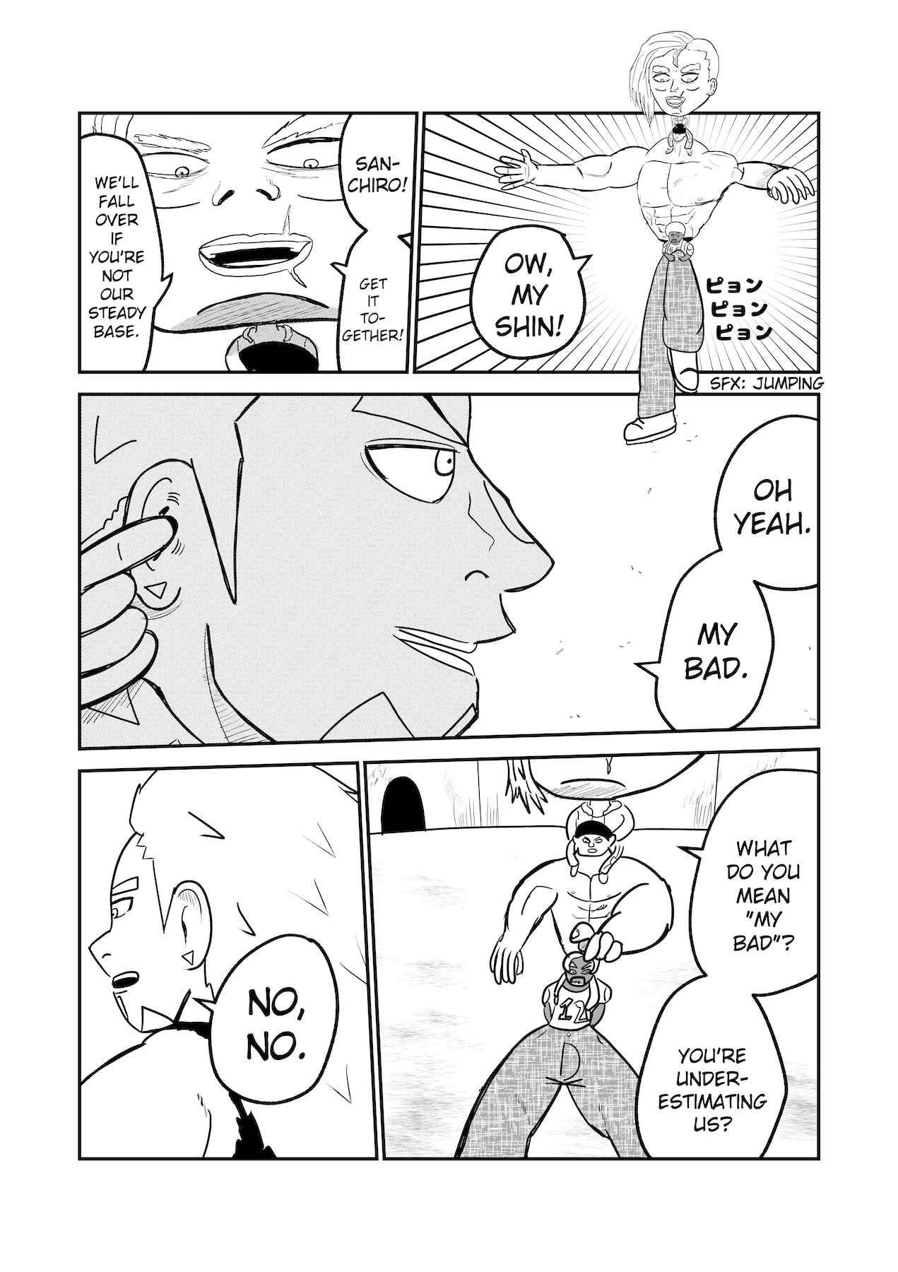 Dragon Tofu Chapter 19 - Page 17