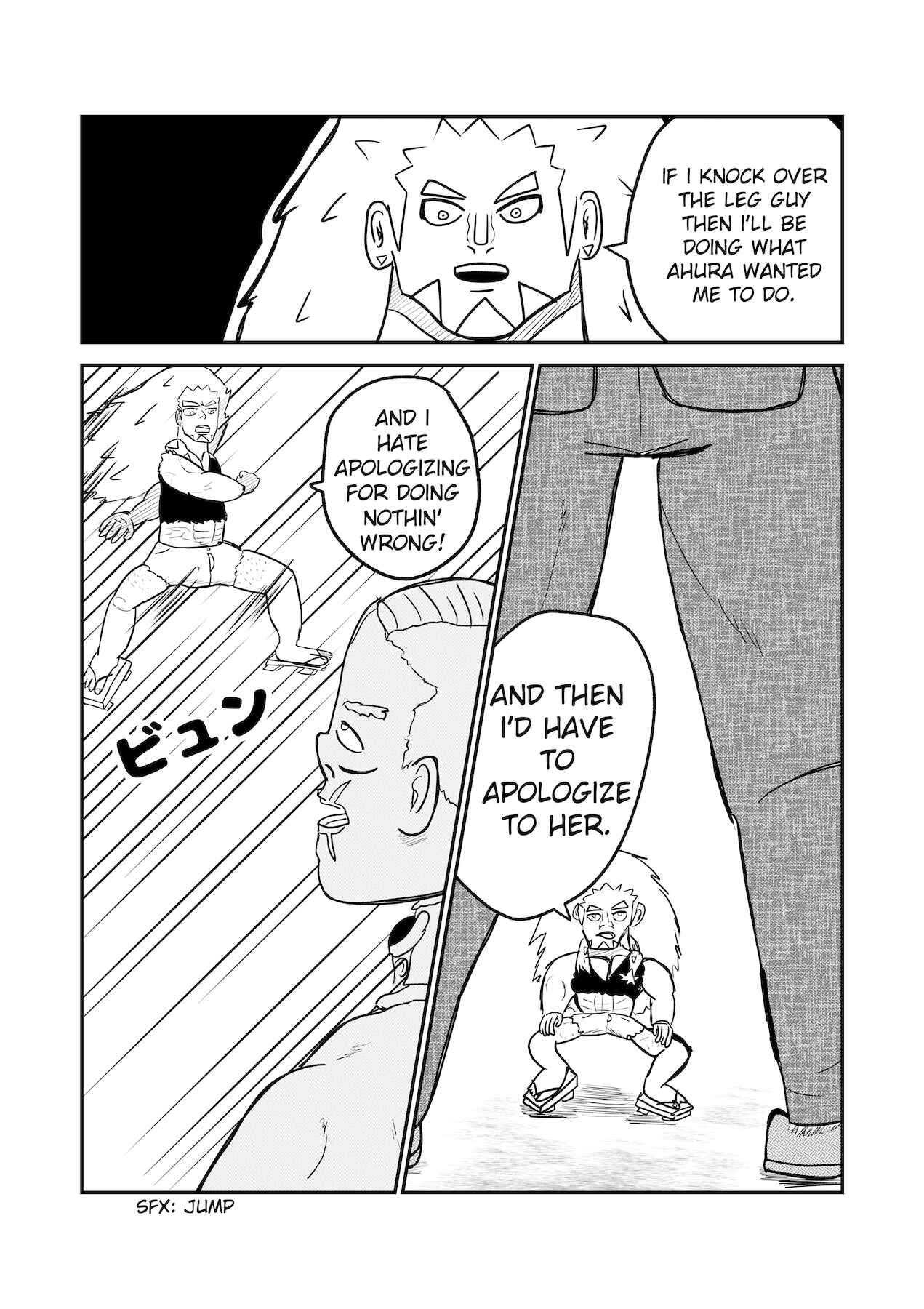 Dragon Tofu Chapter 19 - Page 18