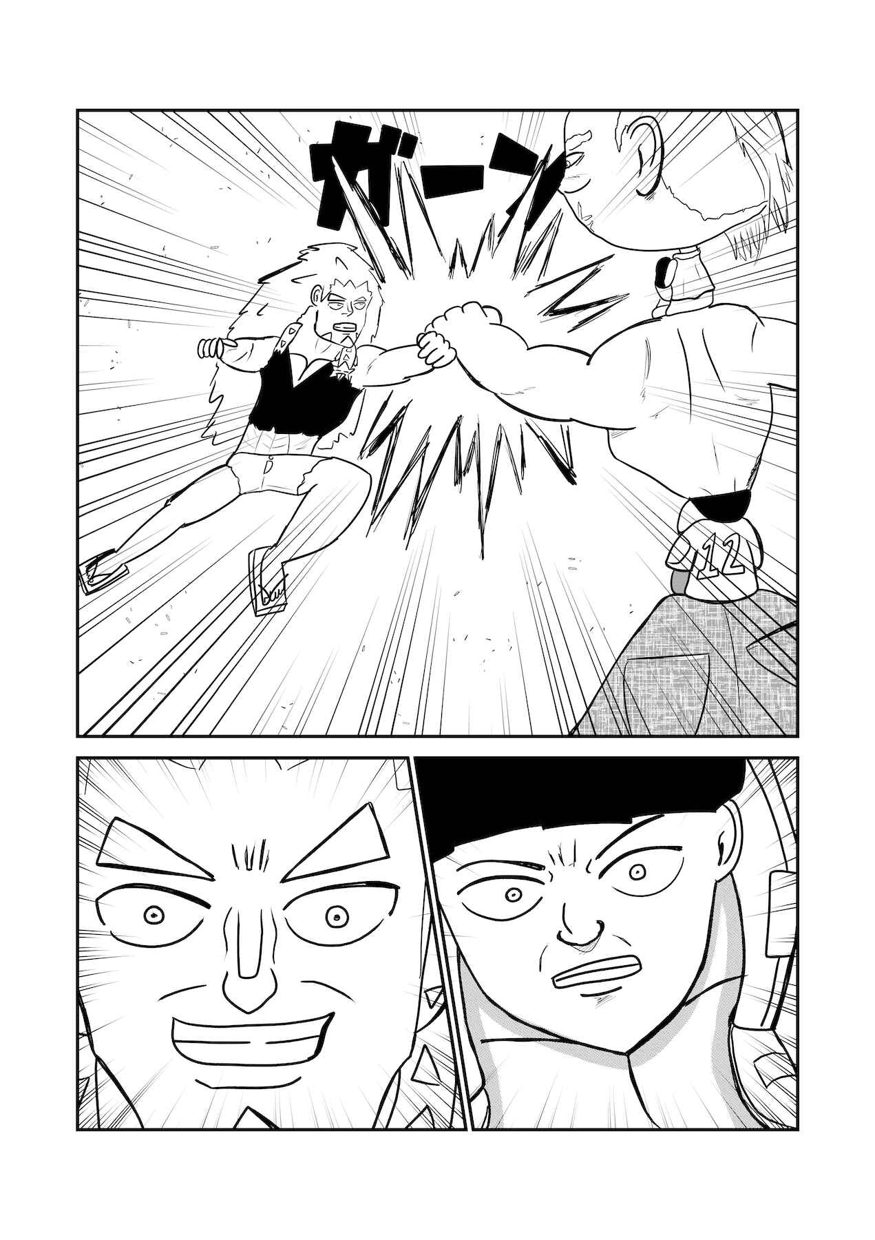 Dragon Tofu Chapter 19 - Page 19