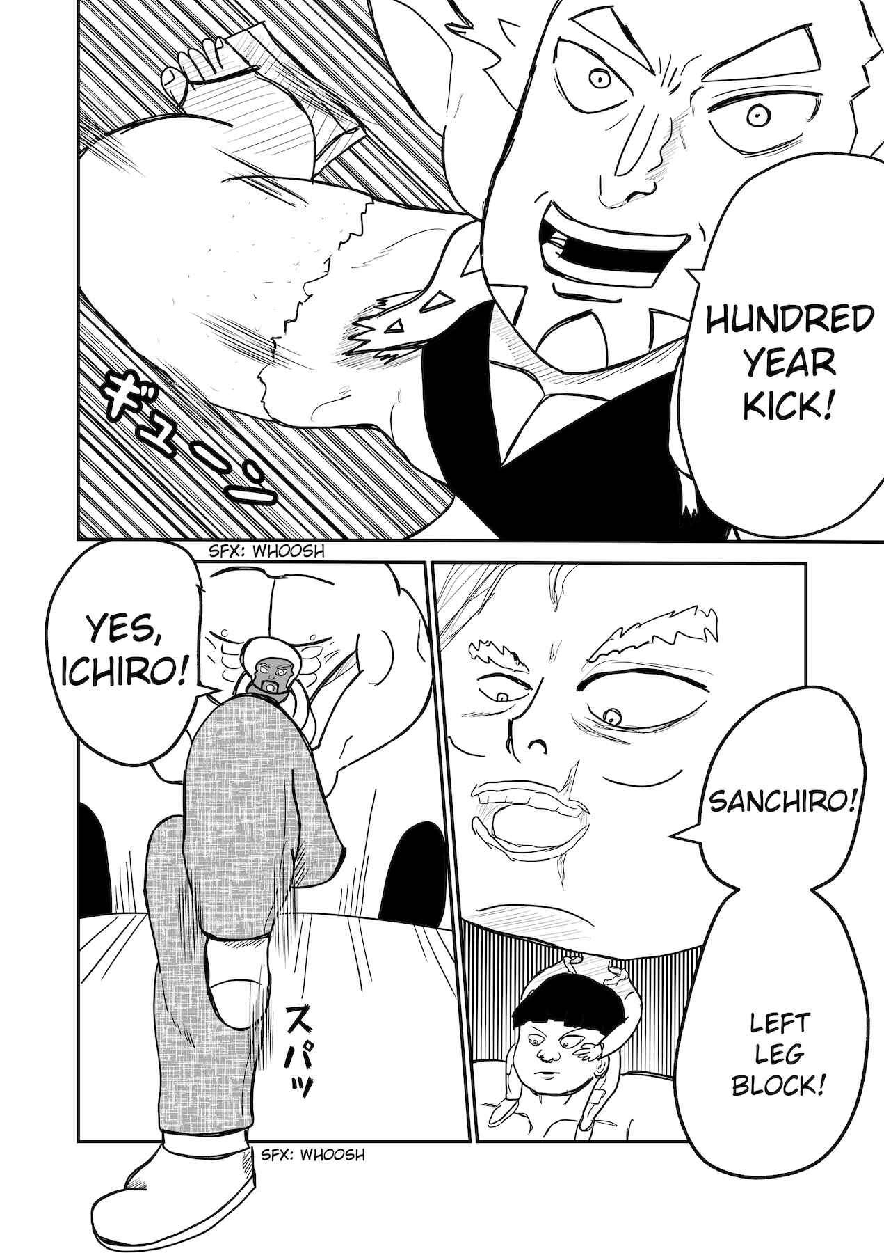 Dragon Tofu Chapter 19 - Page 21