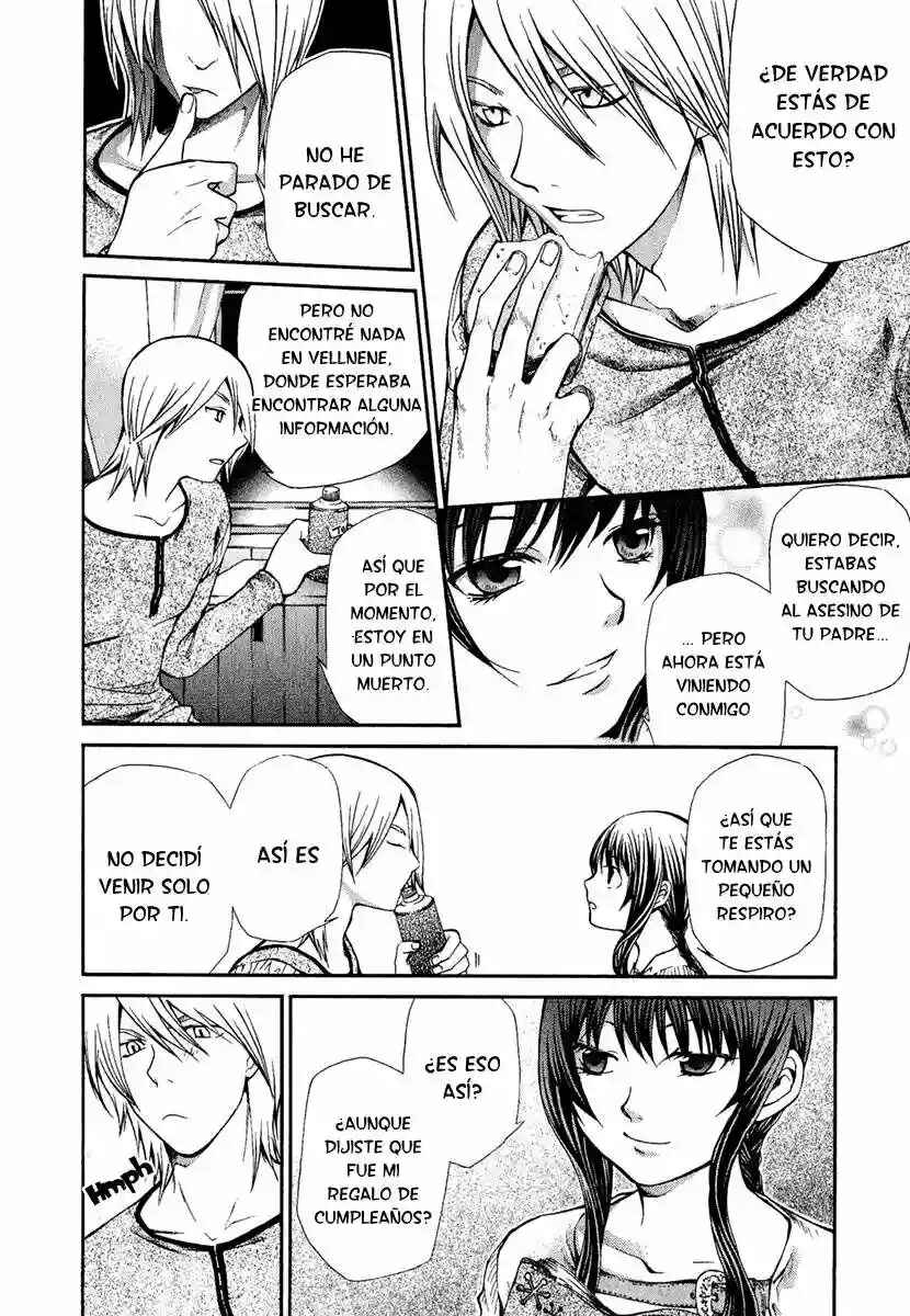 Hatenkou Yuugi Chapter 61 - Page 15