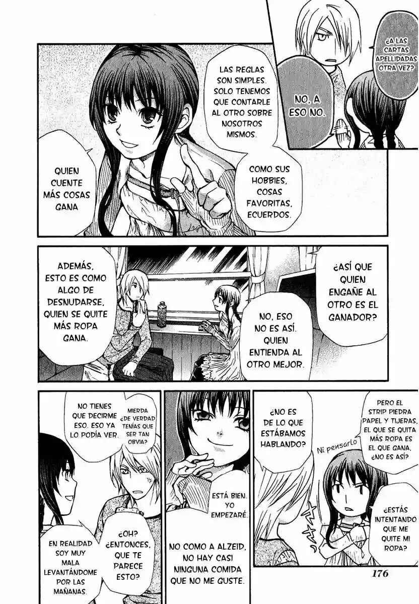 Hatenkou Yuugi Chapter 61 - Page 17