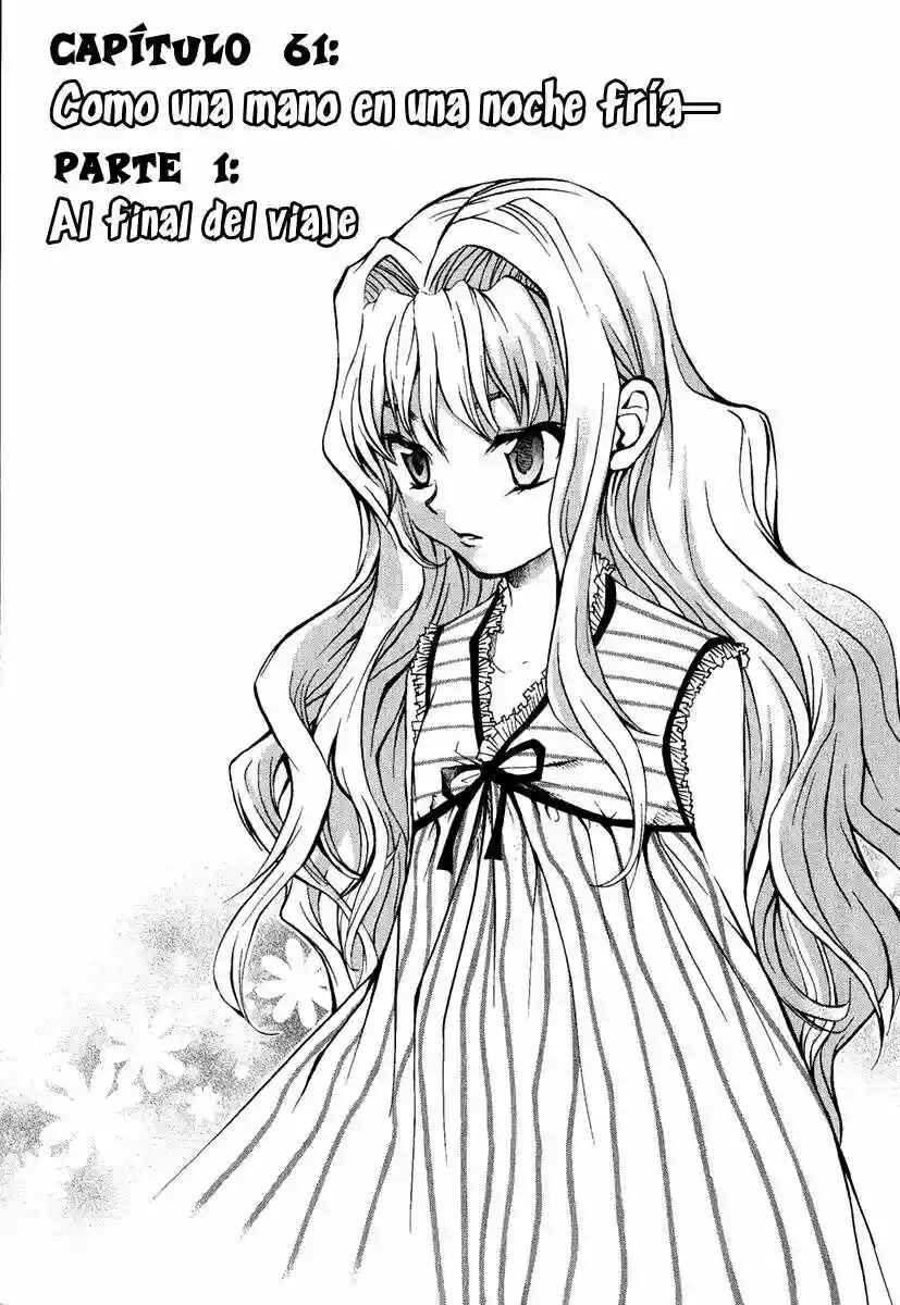 Hatenkou Yuugi Chapter 61 - Page 2
