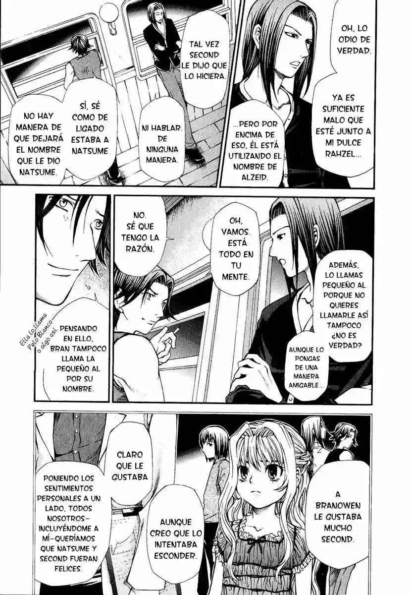 Hatenkou Yuugi Chapter 61 - Page 24