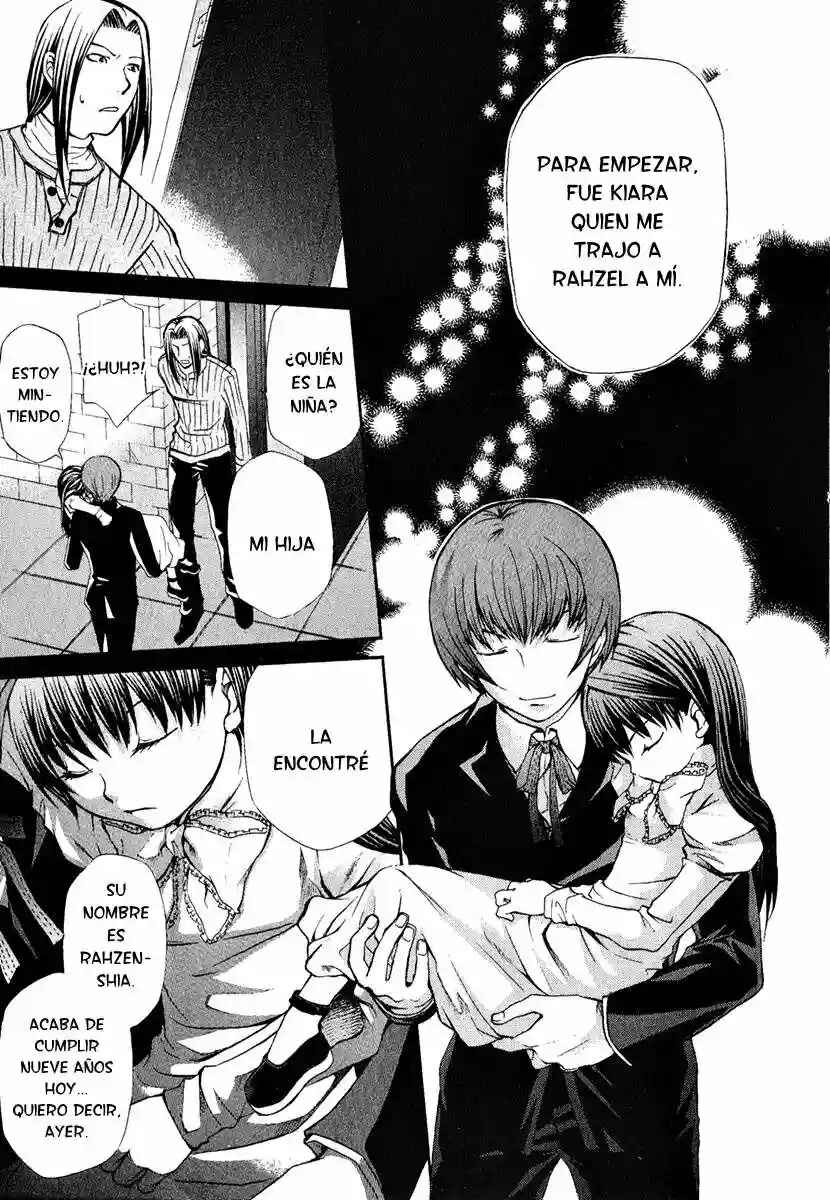 Hatenkou Yuugi Chapter 61 - Page 26
