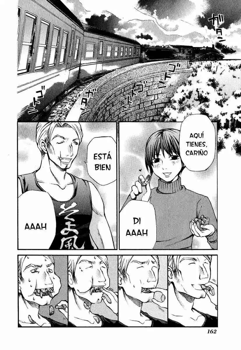 Hatenkou Yuugi Chapter 61 - Page 3