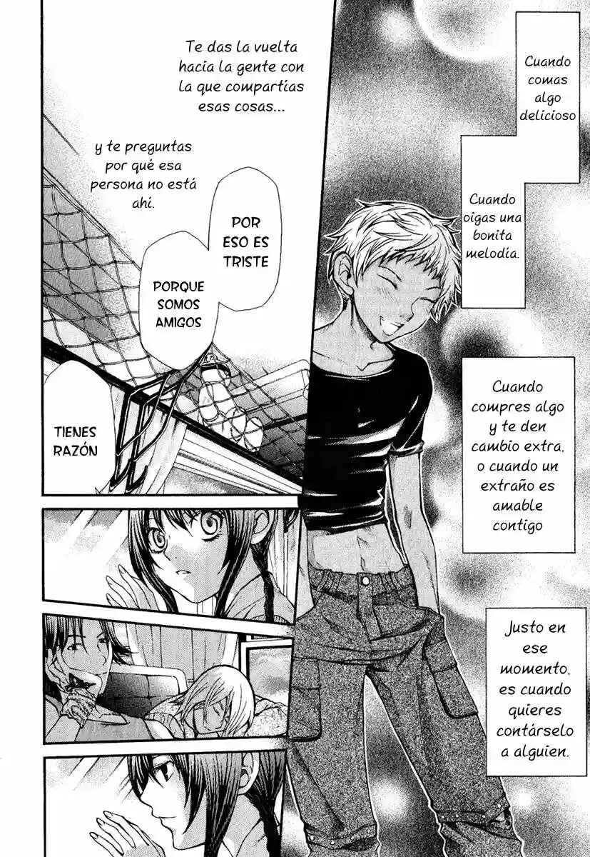 Hatenkou Yuugi Chapter 61 - Page 7