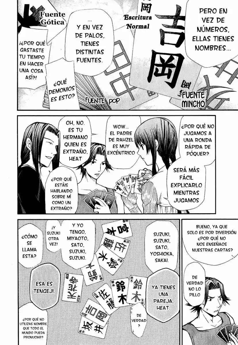 Hatenkou Yuugi Chapter 61 - Page 9