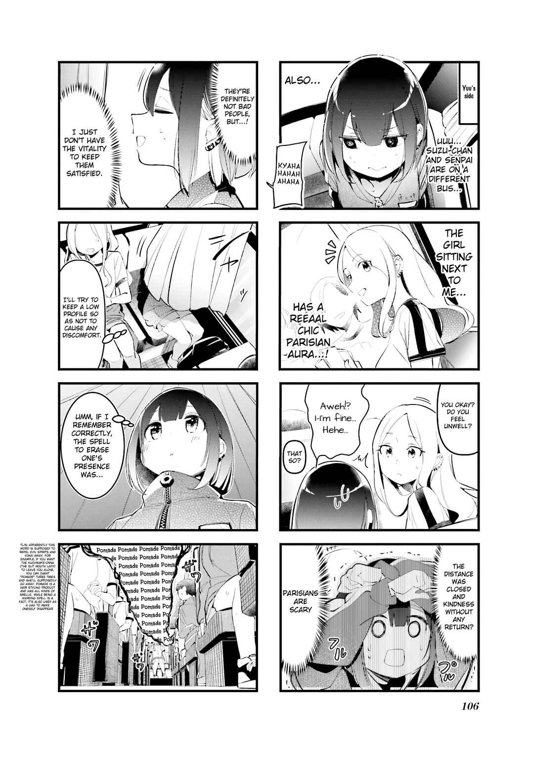 Bad Girl Chapter 24 - Page 6