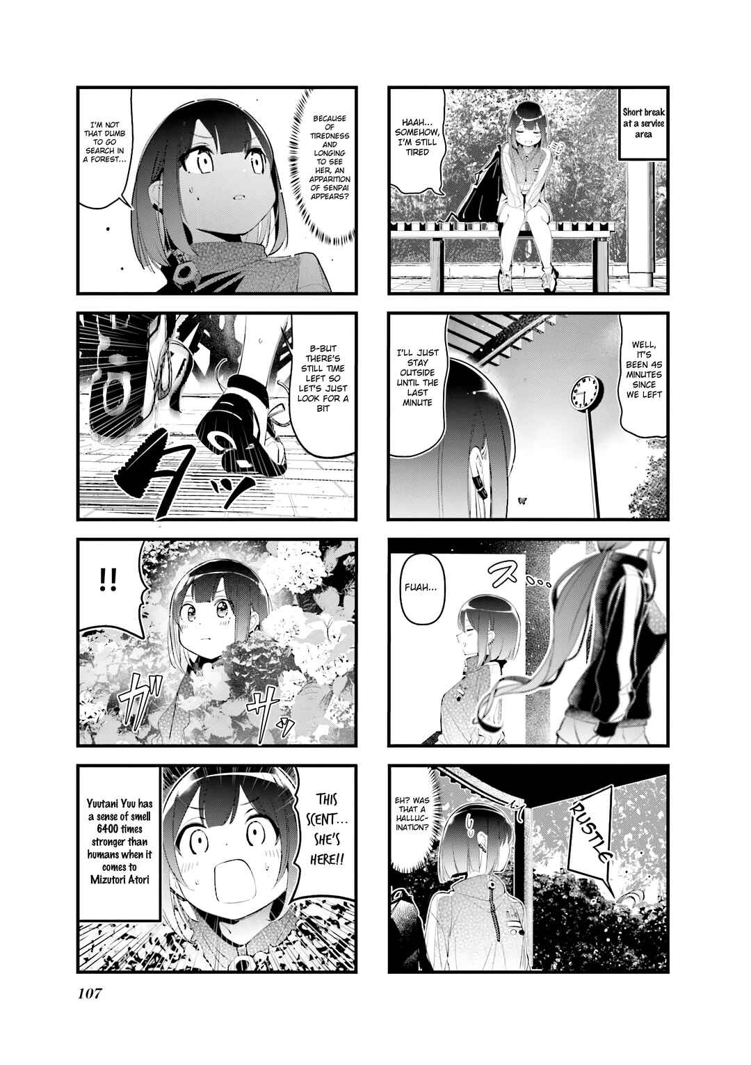 Bad Girl Chapter 24 - Page 7