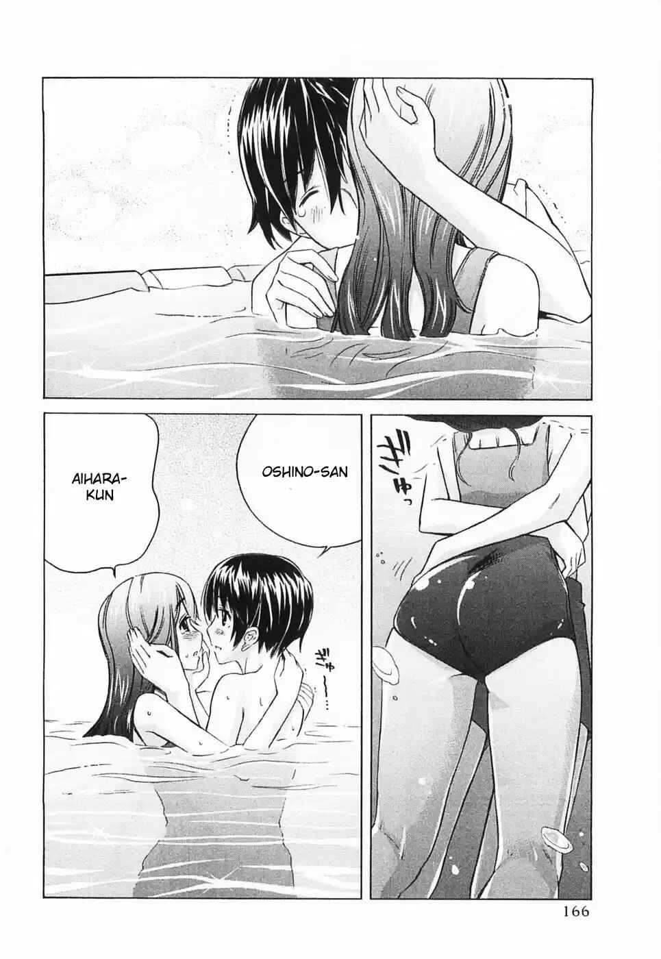 KimiKiss: Various Heroines Chapter 44 - Page 18