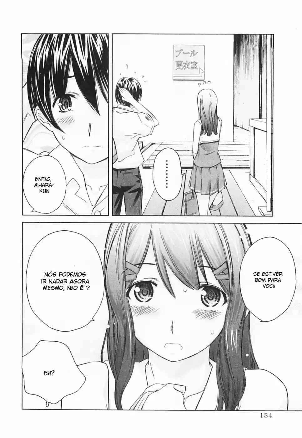 KimiKiss: Various Heroines Chapter 44 - Page 7
