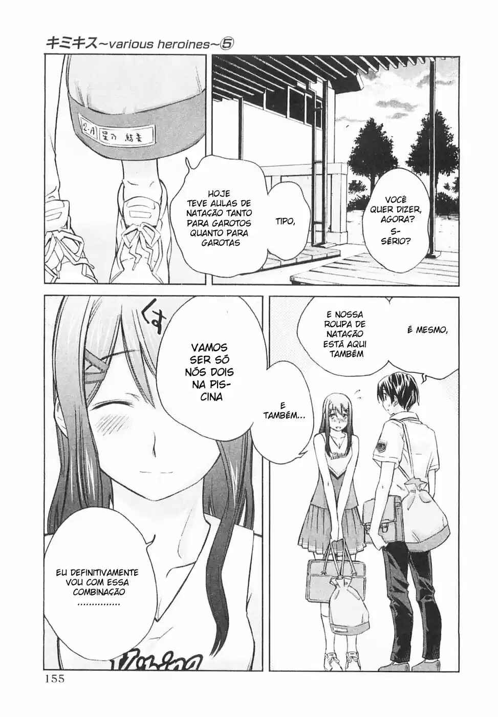 KimiKiss: Various Heroines Chapter 44 - Page 8