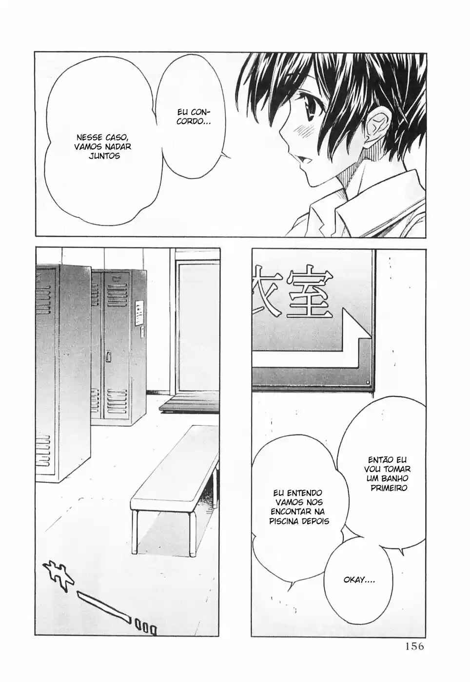 KimiKiss: Various Heroines Chapter 44 - Page 9
