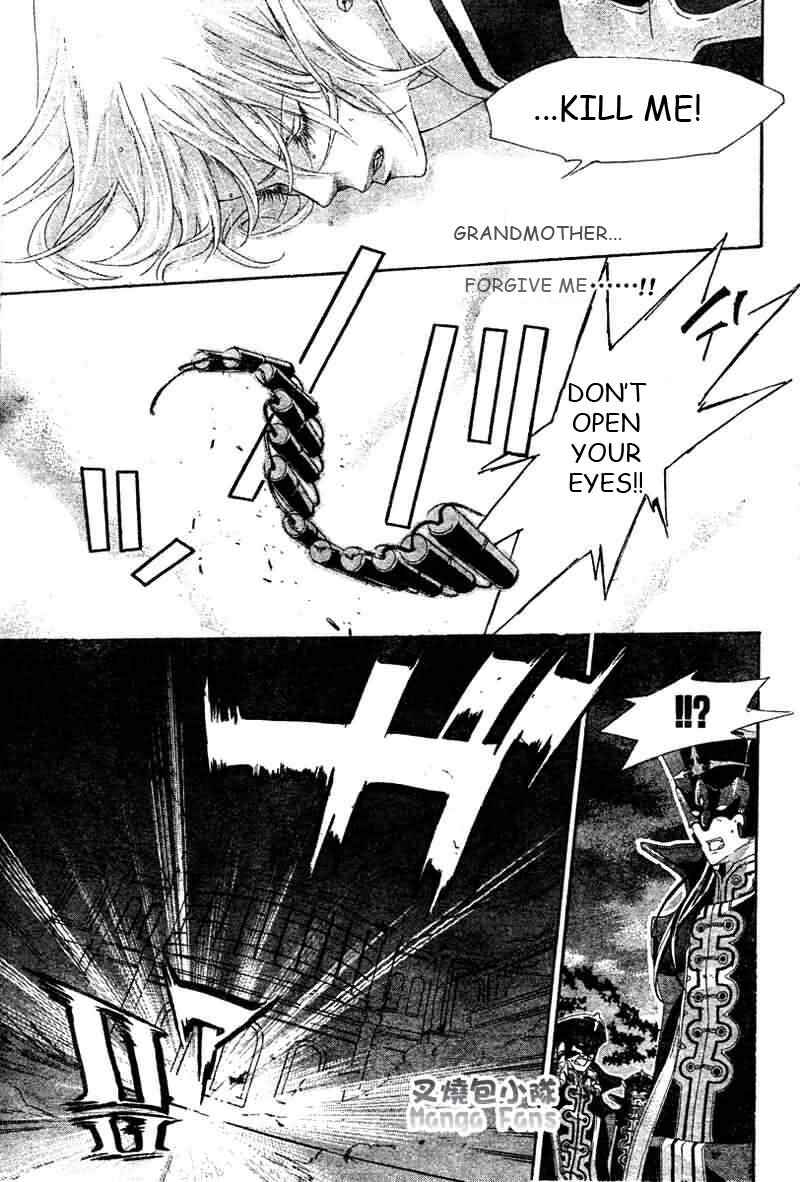 Trinity Blood Chapter 24 - Page 10