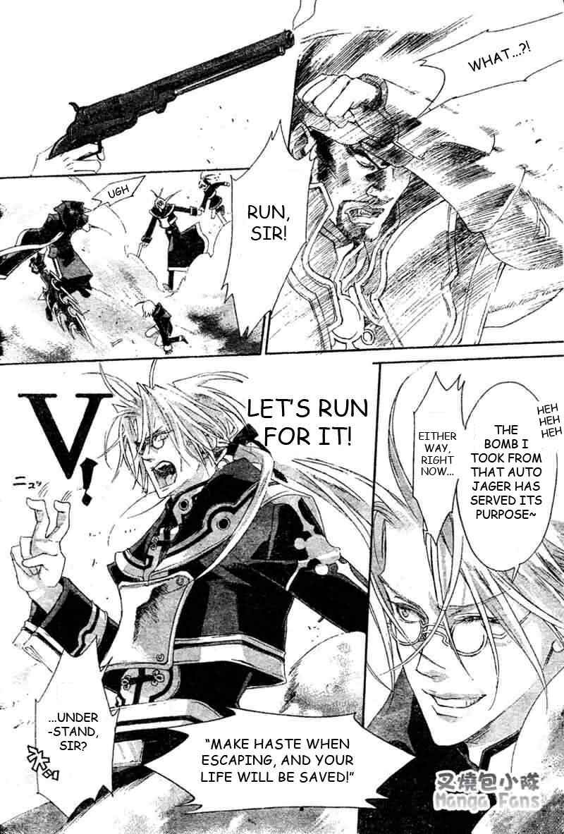 Trinity Blood Chapter 24 - Page 11