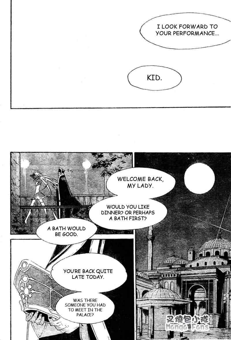 Trinity Blood Chapter 24 - Page 13