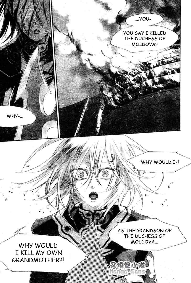 Trinity Blood Chapter 24 - Page 2