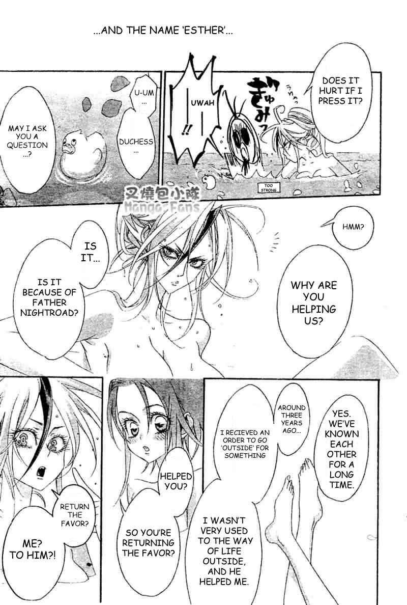 Trinity Blood Chapter 24 - Page 24