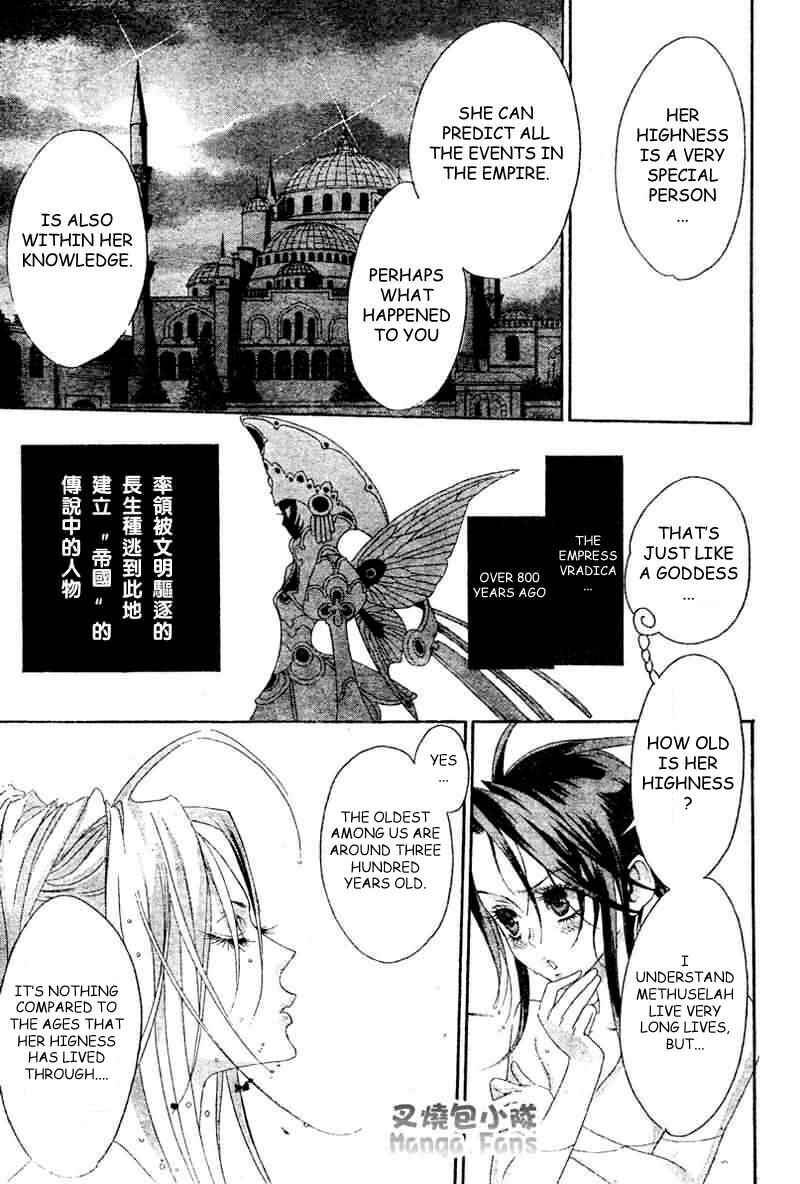 Trinity Blood Chapter 24 - Page 26