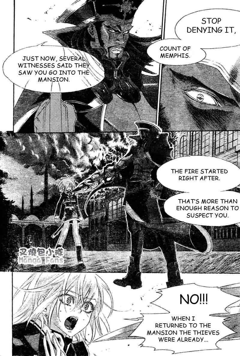 Trinity Blood Chapter 24 - Page 3