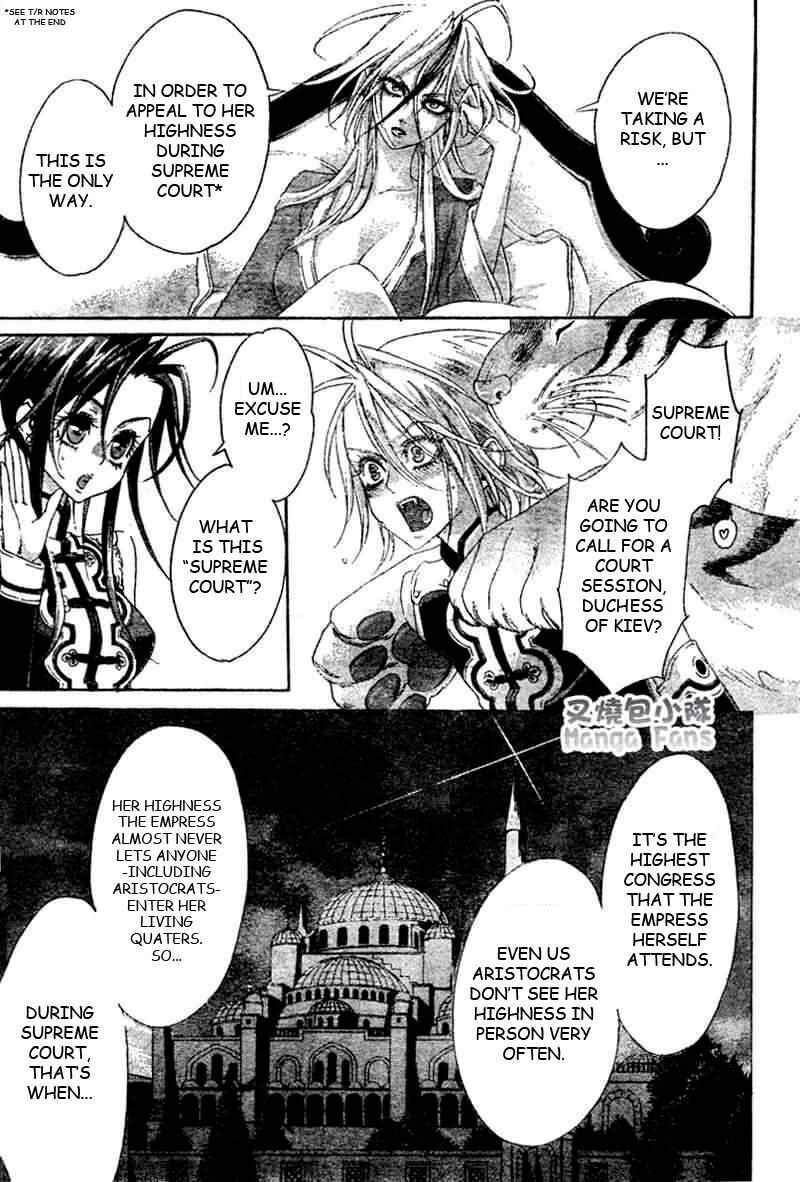 Trinity Blood Chapter 24 - Page 36