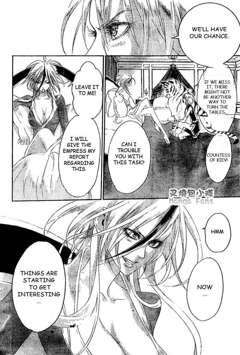 Trinity Blood Chapter 24 - Page 37
