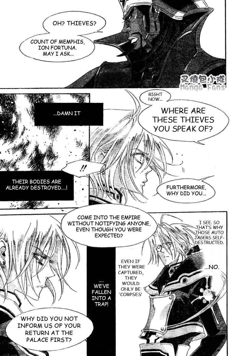 Trinity Blood Chapter 24 - Page 4