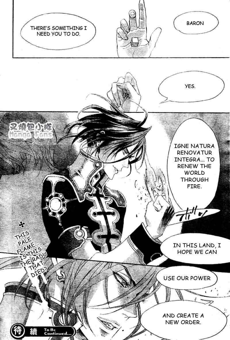 Trinity Blood Chapter 24 - Page 41