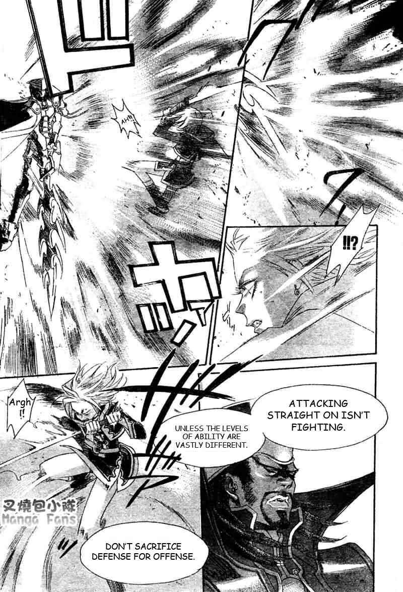 Trinity Blood Chapter 24 - Page 8