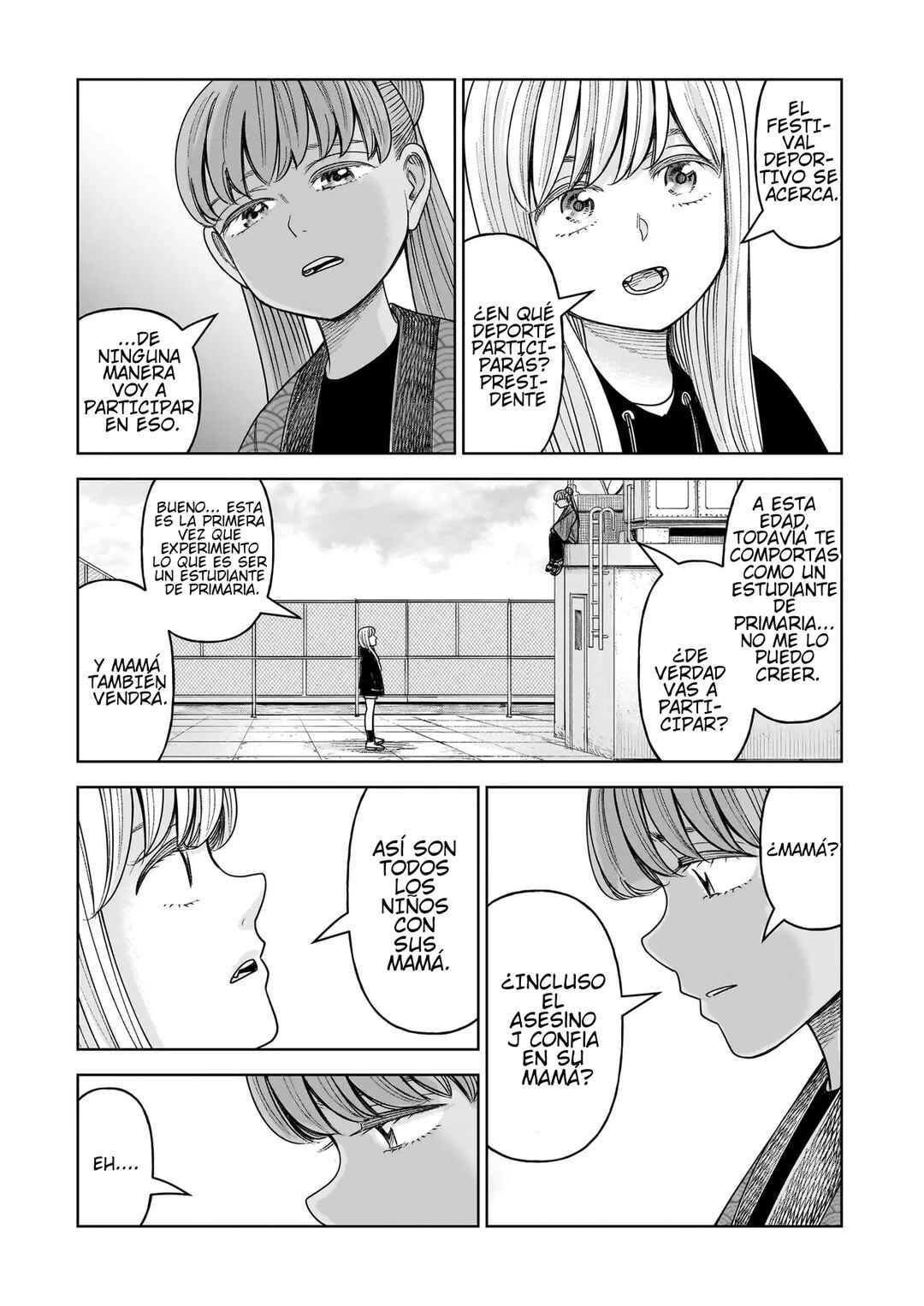 J⇔M Chapter 33 - Page 12