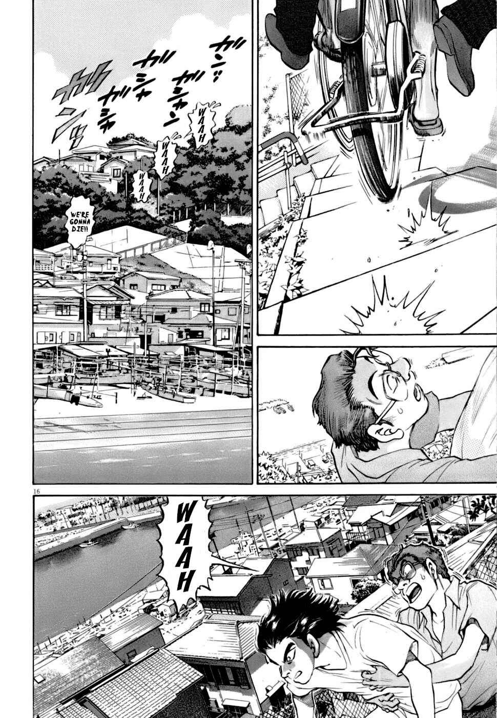 Kiichi VS Chapter 6 - Page 16