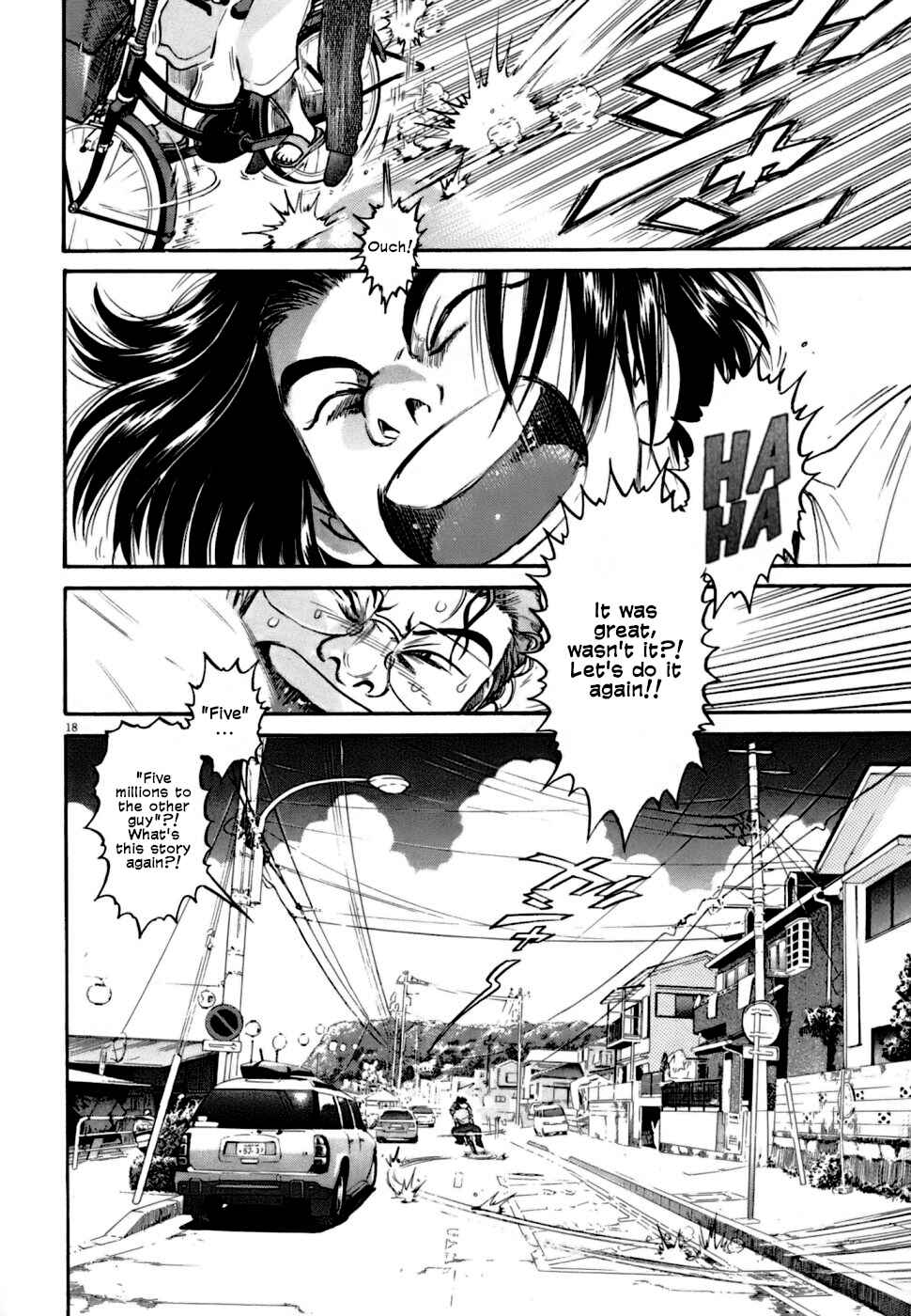 Kiichi VS Chapter 6 - Page 18