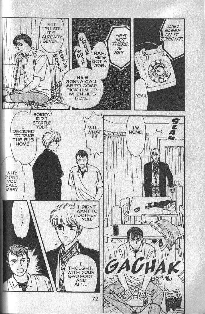 Cipher Chapter 14 - Page 10