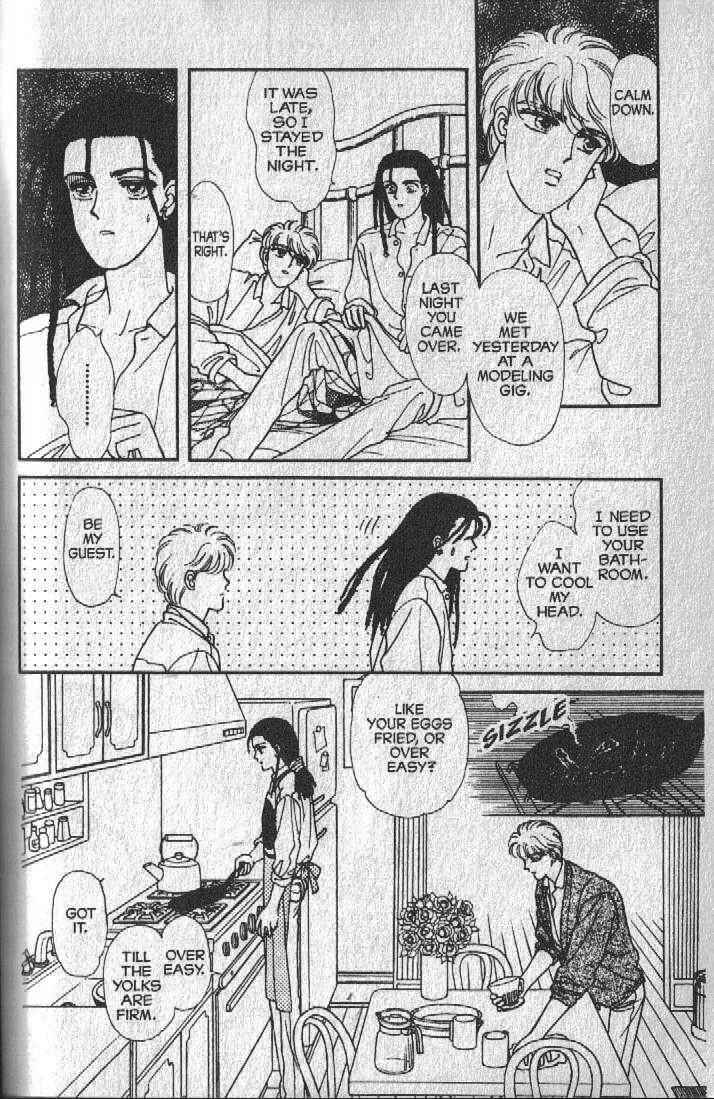 Cipher Chapter 14 - Page 104