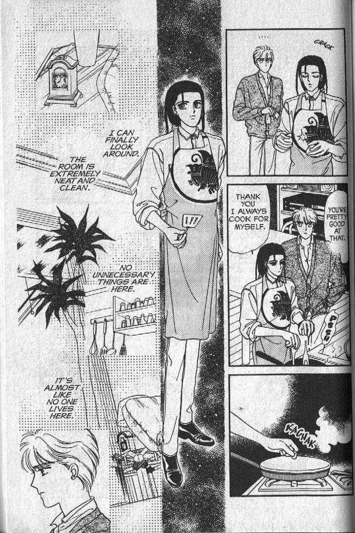 Cipher Chapter 14 - Page 105
