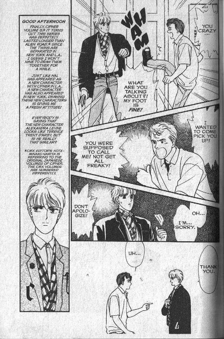 Cipher Chapter 14 - Page 11