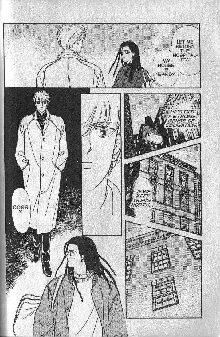 Cipher Chapter 14 - Page 118