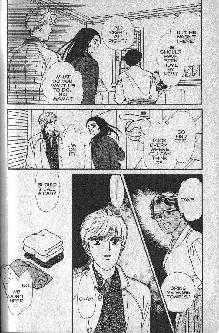 Cipher Chapter 14 - Page 122