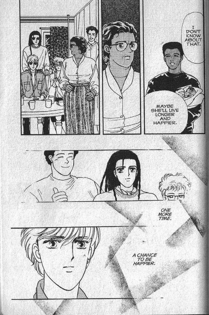 Cipher Chapter 14 - Page 129