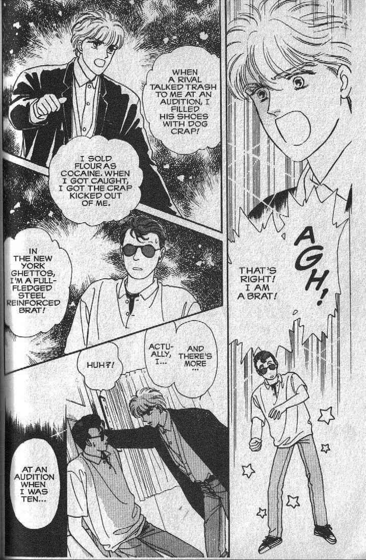 Cipher Chapter 14 - Page 16