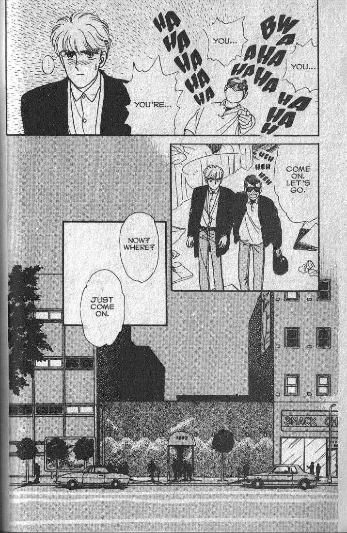 Cipher Chapter 14 - Page 18