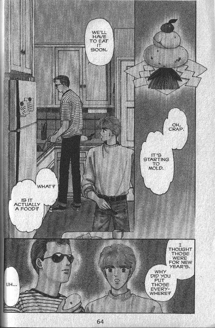 Cipher Chapter 14 - Page 2