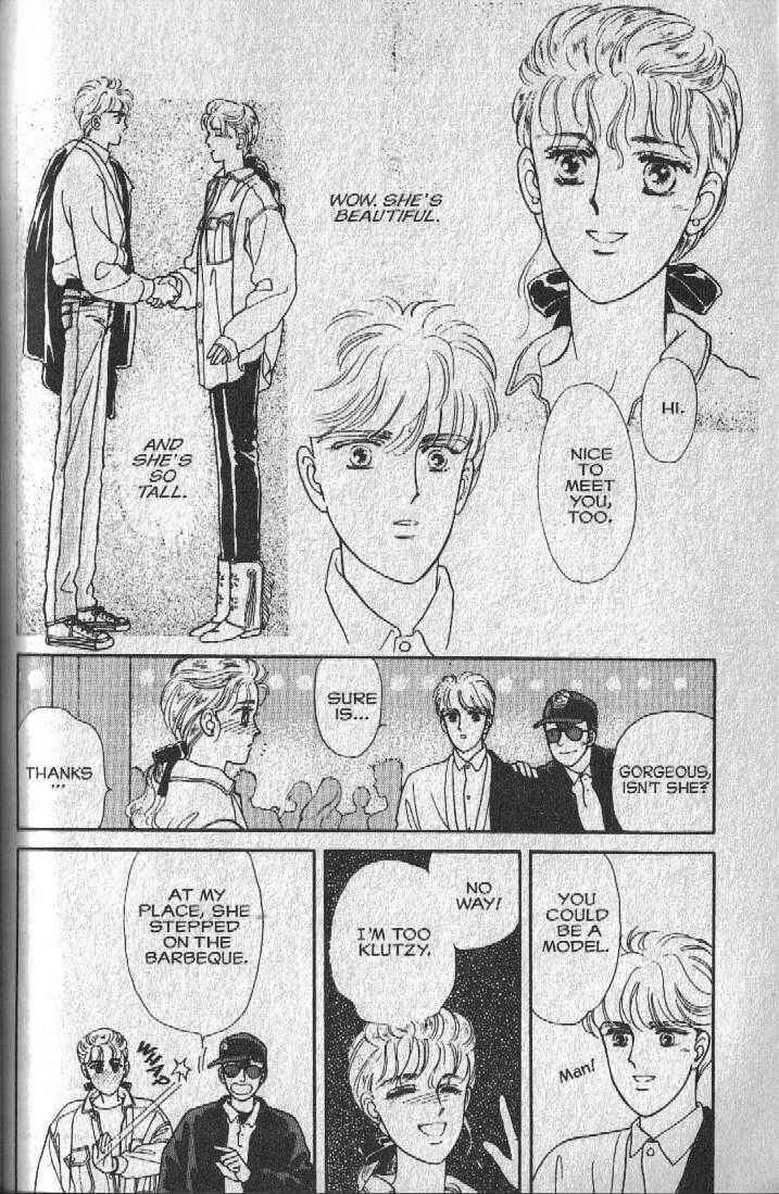 Cipher Chapter 14 - Page 20