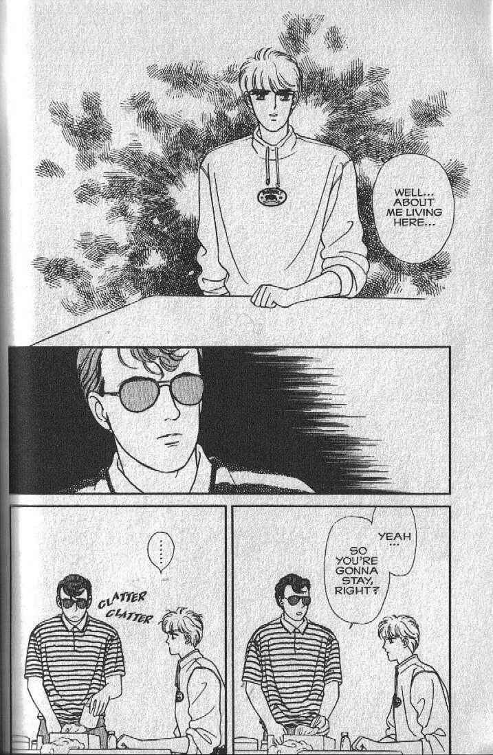 Cipher Chapter 14 - Page 26