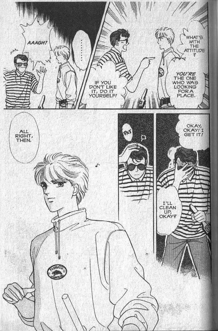 Cipher Chapter 14 - Page 29