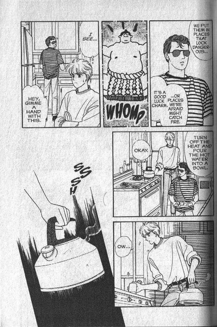 Cipher Chapter 14 - Page 3