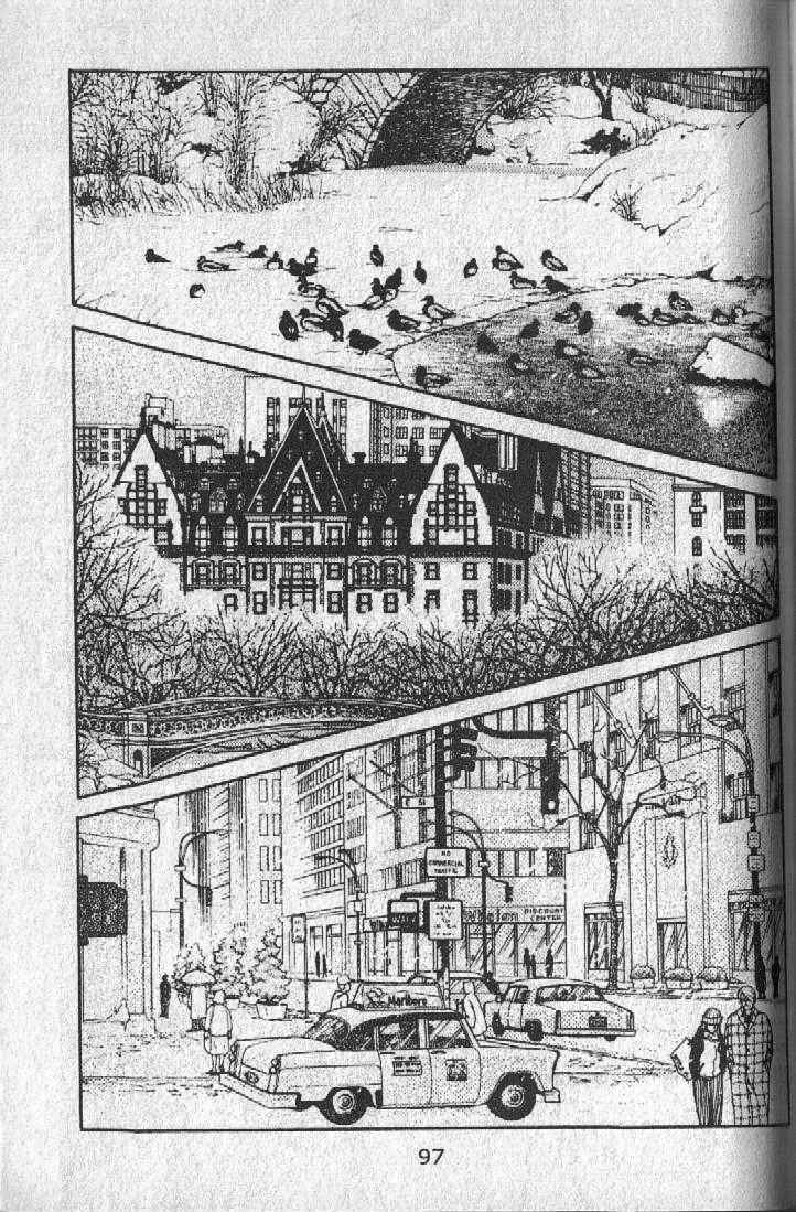 Cipher Chapter 14 - Page 35