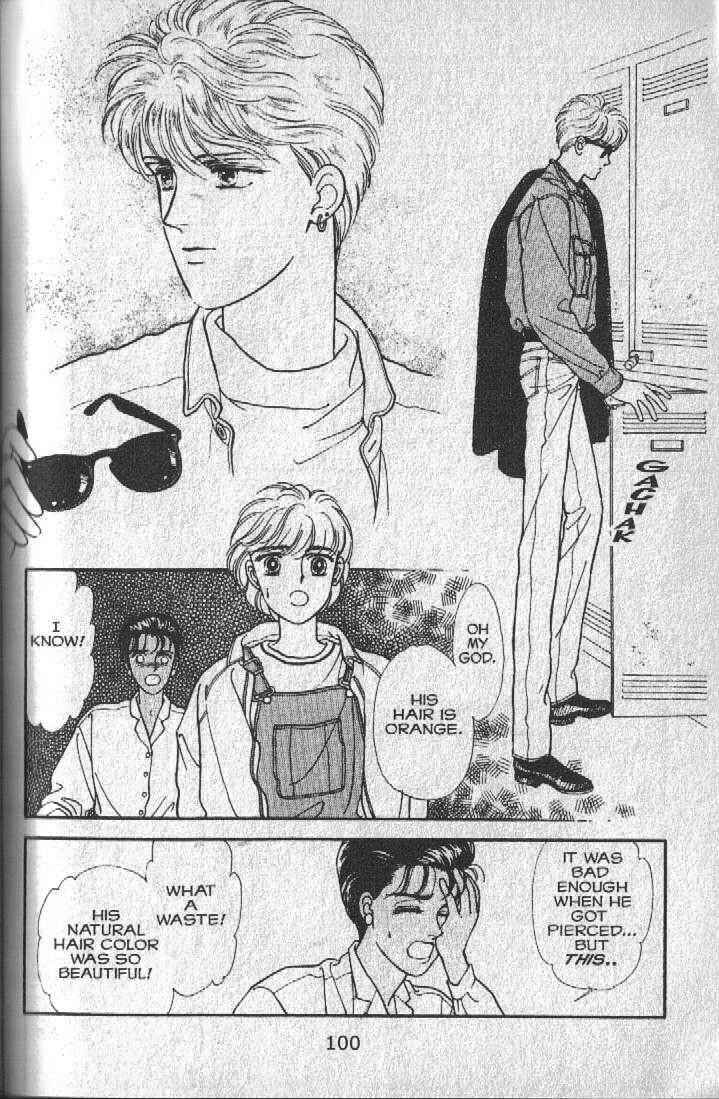 Cipher Chapter 14 - Page 38